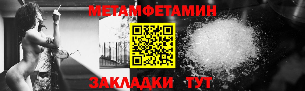 АМФ 98% Кызыл