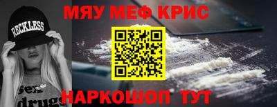 скорость Конаково