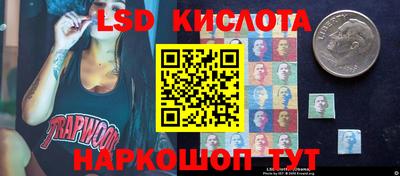 гашишное масло Краснодар