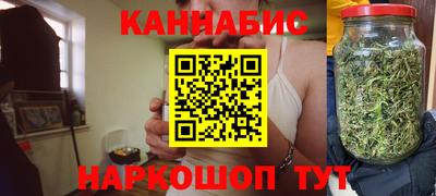метадон Комсомольск-на-Амуре