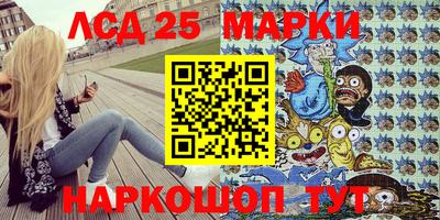 СК Краснокаменск