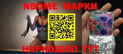 скорость Конаково