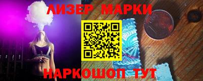 меф VHQ Краснознаменск