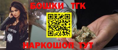 меф VHQ Краснознаменск