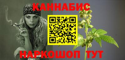 меф VHQ Краснознаменск