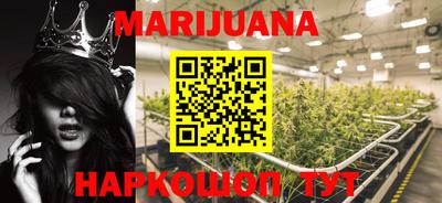 меф VHQ Краснознаменск