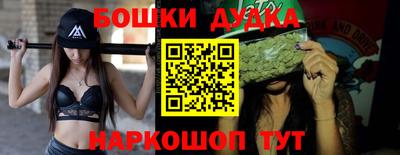 меф VHQ Краснознаменск