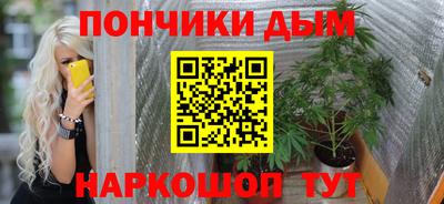 СК Краснокаменск