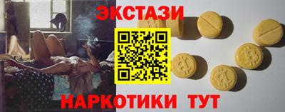 СК Краснокаменск