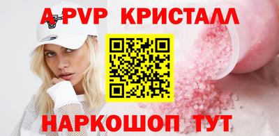 скорость Конаково