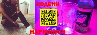 скорость Конаково