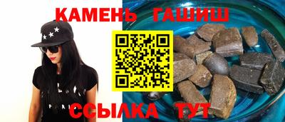 мефедрон VHQ Коммунар