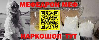 гашишное масло Краснодар