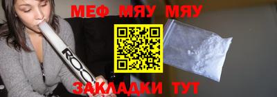 гашишное масло Краснодар