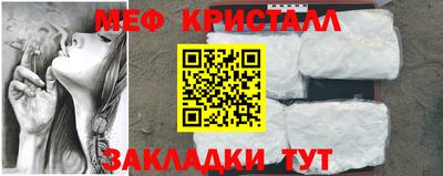 СК Краснокаменск