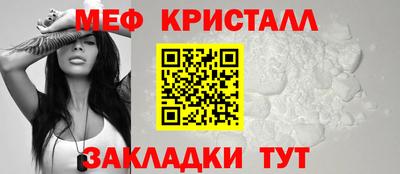 метадон Комсомольск-на-Амуре