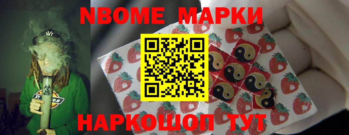 Кызыл  ЛСД экстази ecstasy  Вход с VPN  LSD-25 экстази ecstasy 